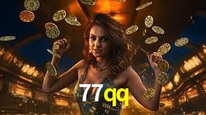 Basketball Betting 77qq