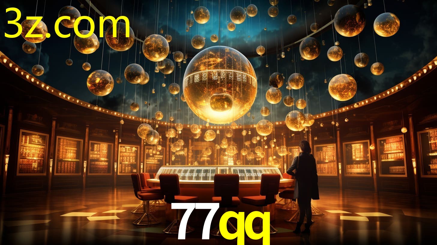 77QQ
